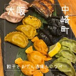 餃子とおでん酒場ふじなべ - 