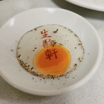 生駒軒 - 酢胡椒withラー油