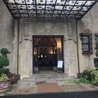 小笠原伯爵邸 - 