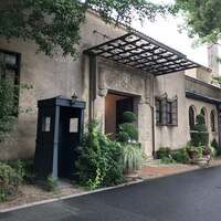 小笠原伯爵邸 - 