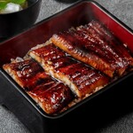 Fugu Unagi Ryourigempin - 鰻