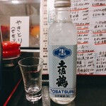 ろばた焼 仙樹 - 土佐鶴(冷酒)