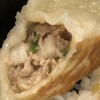 中国小麦粉料理専門店恵泉