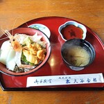 ダイマル大谷会館 - 