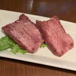 Okazaki Bokujou Yakiniku Ten - 