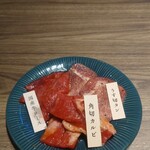 国産牛焼肉くいどん - 