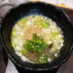 Raxamen nikuzushi izakaya kimetsu no sakura - 