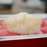 トミツネ水産 - 