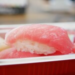 トミツネ水産 - 