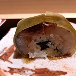 Sushi Hoshino - 