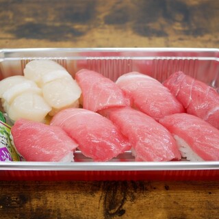 トミツネ水産_1