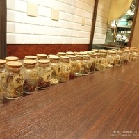 南青山エッセンス - 