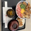 十勝豚丼 わか葉