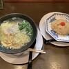 お食事処 市玄