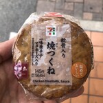 セブンイレブン - 料理写真: