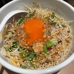 中華そば ます田 - 