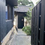 レストラン 内外海 - 