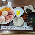 食堂うしお - 