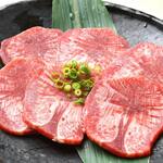 Yakiniku Tono - 塩タン