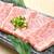 焼肉　殿 - 料理写真:殿様和牛カルビ