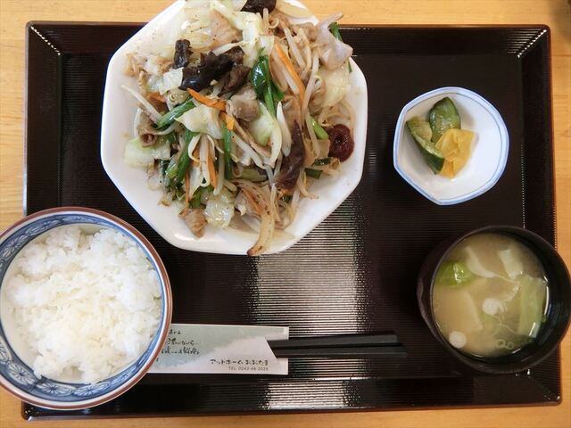 アットホームおおたま アットホームおおたま - 本宮（食堂）の写真