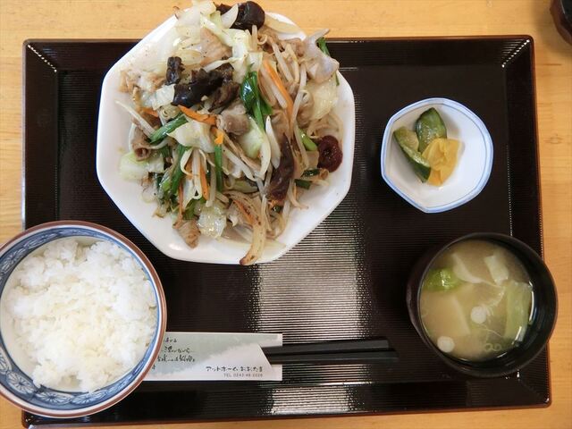 アットホームおおたま アットホームおおたま - 本宮（食堂）の写真