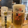 居酒屋 えいと