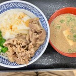 Yoshinoya - 