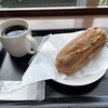 スターバックス・コーヒー アトレヴィ田端店