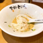 台湾まぜそば 禁断のとびら - 締めの追い飯