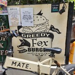 グリーディ フォックス バーガー - 