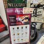 グリーディ フォックス バーガー - 