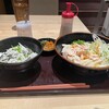 肉つけうどん うつけ 霞ヶ関飯野ビル店