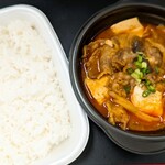 ほっともっと - 料理写真:牛スンドゥブ弁当