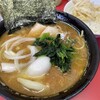 ラーメン 杉田家 本店
