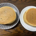 御座候 横浜高島屋店 - 