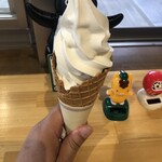 日光白根山ロープウェイ センターステーション - 