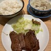 味の牛たん 喜助 JR仙台駅店