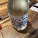 そば・ほうとう・郷土料理 信玄 - 冷酒　700円