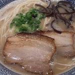 麺屋一燈 - 九州博多豚骨ラーメン