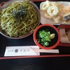 京料理 宇治川旅館