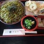 京料理 宇治川旅館 - 