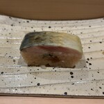 Sushi Miyakawa - 