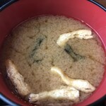 山内農場 - 