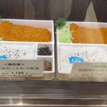 勝烈庵フーズ 髙島屋横浜店 - 