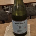 プチット リュ - 