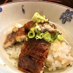 Unagi Yamazaki - 