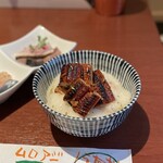 酒肴場 屯 - 小丼ながら鰻たっぷり