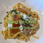 Dining Riz Ohno - 