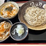 ゆで太郎 もつ次郎本店 - ミニかつ丼セット、単品もつ煮